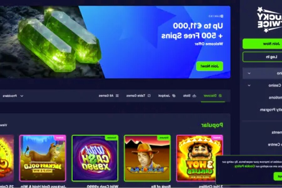 Lucky Twice Casino Mobile App: Download for iOS & Android APK