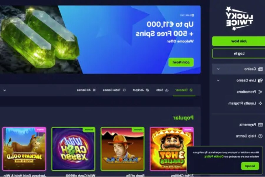 Lucky Twice Casino No Deposit Bonus Overview